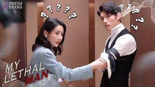 【BTS】Boss Yan's heroic (actually funny) time in the elevator~ | My Lethal Man | Fresh Drama