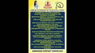 DEEMED UNIVERSITY IN TAMILNADU, PONDY | ADMISSION CONTACT: 9566951926