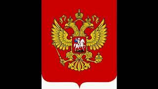 Emblem of Russia.