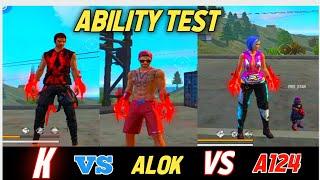 A124 Vs Dj alok vs k Character Ability Test.