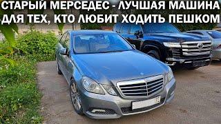 СТАРЫЙ НЕМЕЦ ПРОТИВ НОВЫХ КИТАЙЦЕВ: 2 месяца в сервисе, минус 120 000 рублей и никакого результата