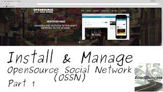 Open Source Social Network Part 1 – Step by Step Installation