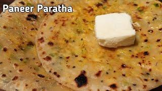 Paneer Paratha || Paneer Paratha recipe | Tasty Paratha recipe by kapilas kitchen