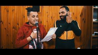 Abdou Sghir Avec Zakzouk 2020 - Matwaslilich Slam - | © (Studio.Clip.Live)