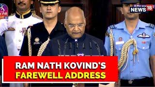 Outgoing President Ram Nath Kovind Invokes Gandhi & Ambedkar In Farewell Address | English News