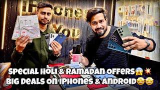 Biggest iPhone Sale Ever || Cheapest iPhones & Android Phone || iphone for you sasaram