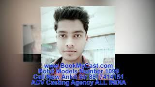 Rohit Models Number 1099 BookMyCast ADV Casting Agency ALL INDIA