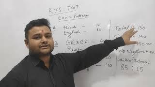 KVS TGT Exam Pattern 2022 | Subjects & Their Marks | Written & Interview Weightage | Join Live Batch