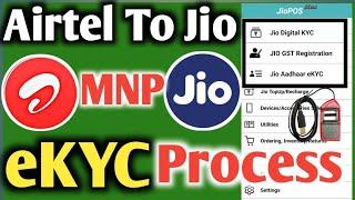 Jio MNP Process | Jio Mein Sim Port Kaise Kare | Jio Sim Port New Process 2022 | MNP Activation 2022