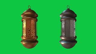 3D Arabic Golden Ramadan Lanterns green screen #greenscreen #chromakey #green