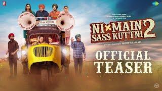 Ni Main Sass Kuttni 2 Teaser | Gurpreet | Tanvi | Nirmal | Anita | New Punjabi Movie | 7th June 2024
