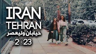 خیابان ولیعصر تهران | IRAN TEHRAN