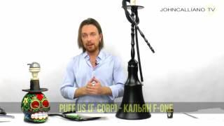 JohnCalliano.TV / Новые Русские Кальяны