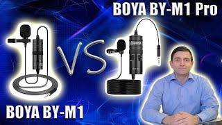 Обзор микрофонов Boya by-m1 и Boya by-m1 Pro