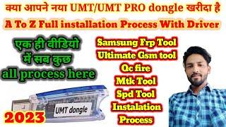 Umt & Umt Pro Dongle Installation Process || How To Setup Umt/Pro Dongle With Driver Install 2023