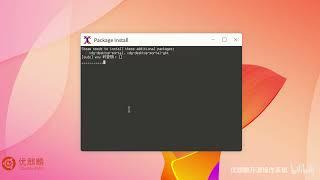 How to install steam in Ubuntu Kylin ？