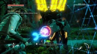 Horizon Zero Dawn™ тусим с daidara2