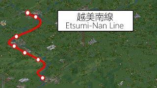 OpenTTD Etsumi Nan Line (JR2)