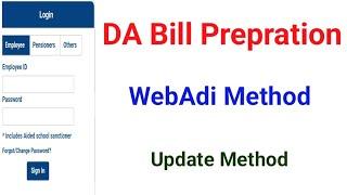 da arear web id ifhrms. DA AREAR bill update. Kalanjiyam DA Arear bill in Tamil