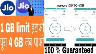 Remove jio limit 1gb get 4gb 100% with proof