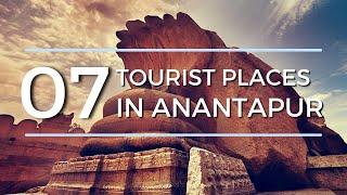 Top Seven Places To Visit In Anantapur District - Andhra Pradesh