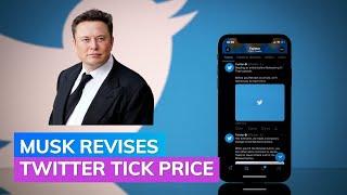 Elon Musk Announces Monthly Charge For Verified Twitter Accounts