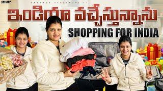 India vastunnamu | Shopping and Packing | India Series #indiavlogs #usatoindia #teluguvlogs