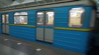 GTO 81-718/81-719 - Kharkiv metro - 01.10.2020 19.38