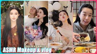 Mitsuisen️ASMR Makeup Tutorial & Cute Couple Daily VlogSatisfying makeup asmrBeauty Secrets439