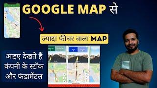 Mappls map feature better than "Google Map" ? (Stock Technical / Fundamental)