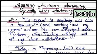 Morning Assembly Anchoring Opening Lines | Morning Assembly INTRODUCTION Anchoring | Write Right