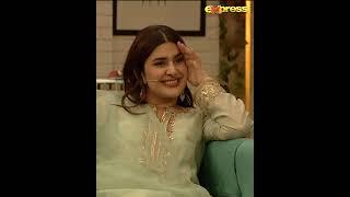 Gohar Rasheed uth kiun nahi rehy?  #KubraKhan