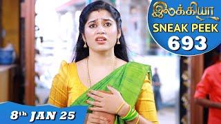 Ilakkiya Serial | EP 693 Sneak Peek | 8th Jan  2024 | Shambhavy | Nandan | Sushma Nair