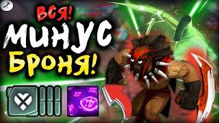  TACTICS - FULL MINUS ARMOR І SIKER - SOLO!) І DOTA UNDERLORDS