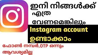 How to create instagram fake account/How to create instagram account without phone number and email