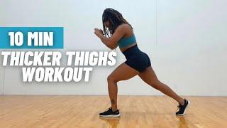 THICKER THIGHS WORKOUT | Get Thicker Thighs & Legs | at home + no equipment