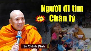 Làm sao biết mình ĐANG ĐI ĐÚNG ĐƯỜNG - Sư Chánh Định (Mới nhất 21.07.2024)