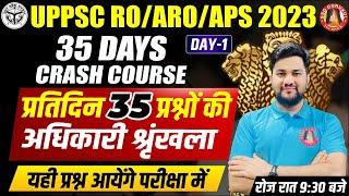 UPPSC RO/ARO/APS 2023 | APS/RO/ARO GS CLASSES | RO/ARO/APS HINDI CLASS | PRACTICE SET | MOCK TEST