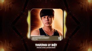 Thương Ly Biệt (Remix) - Tâm Đệ x QT Beatz || ~dùng một đời vấn vương để đổi lại một đời đau thương