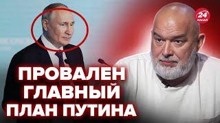 ШЕЙТЕЛЬМАН: Путин раскрыл ЦЕЛЬ "СВО". Важные заявления Зеленского и Сырского о КУРСКЕ @sheitelman