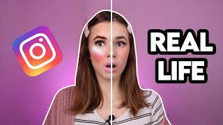 INSTAGRAM TECHNIQUES VS REGULAR MAKEUP | KAISAMETRINE