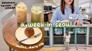 seoul vlog ️ 4:30AM mornings, what i eat, corporate life in korea, cafes, burn out, daily life