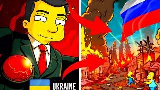 ВОНИ ЗНАЛИ! УКРАЇНА ЗЛАМАЛА ВСІ ПЛАНИ? НАЙЖАХЛИВІШЕ ПЕРЕДБАЧЕННЯ СІМПСОНІВ ДЛЯ УКРАЇНИ!