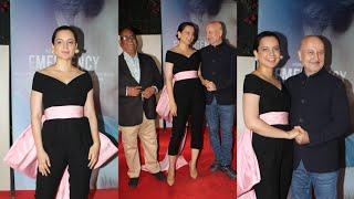 Kangana Ranaut Anupam Kher Satish Kaushik of Wrap party of Emergency Movie in versova