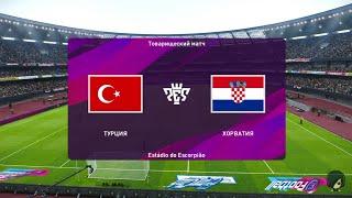 PES 2020 | Turkey - Croatia | International Match | Gameplay PS4