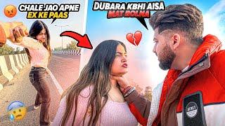 Talking About My Ex Girlfriend in Front Of Her| Mujhe Uski Yaad Aati hai