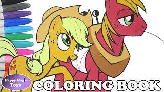 MLP Applejack and Big Mac Coloring Book Pages My Little Pony Coloring Pages Kids Art