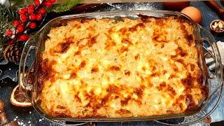 ЗАПЕКАНКА ИЗ МАКАРОН С ФАРШЕМ И ОВОЩАМИ