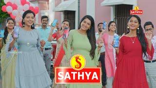 MARLIA ADS - SATHYA MOBILE EXCHANGE OFFER | 30 SEC | TVC | HD