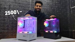 Cheapest Gaming Cabinet Under 2500 || Ice Master Roar Best For Budget PC Build 